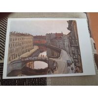 Ленинград Мойка.худ КУПРИЯНОВ М.В.1959г