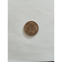 50 сентим Марокко.