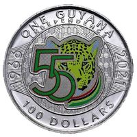 Гайана 100 долларов, 2021 55 лет Независимости UNC