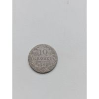 Польша 10 грош 1840 год