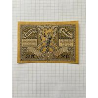 50 пфенигов (нотгельды) г. Германия.-2912