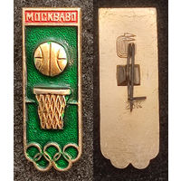 Москва 80. Баскетбол