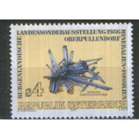 Полная серия из 1 марки 1986г. Австрия "Выставка Бургенланда "Минералы и окаменелости" в Оберпуллендорфе" MNH