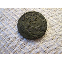 Деньга  , Россия  ,  Елизавета  Петровна ,  1749 г.