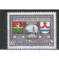 Полная серия из 1 марки 1985г. Австрия "1200 лет Хофкирхену и Тауфкирхену" MNH