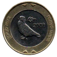 БОСНИЯ И ГЕРЦЕГОВИНА. 2 КОНВЕРТИРУЕМЫХ МАРКИ 2008. ГОЛУБЬ.