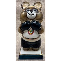 Статуэтка Олимпийский Мишка Боксер Фарфор Вербилки