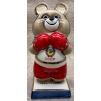 Статуэтка Олимпийский Мишка Боксер Фарфор Вербилки