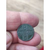 Супер,Москва