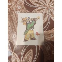 Мини открытка,саморезов