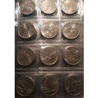 25 центов (квотер) 1999-2009 D США полный комплект 56 штук Штаты и территории
