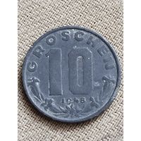 Распродажа - 10 грошей 1948г.,Австрия,Вторая Республика