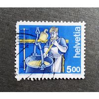 Марка Швейцария 1993 год Профессии