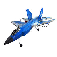 Игрушечный самолет HW-39 A-WING с дистанционным управлением, планер-истребитель