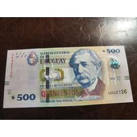 Уругвай 500 песо образца 2020 года UNC p97