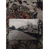 Брест Литовск до 1917