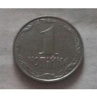 1 копейка, Украина 2008 г.