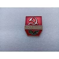 Значок