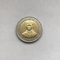 10 бат 1996 50 лет правления Короля Рамы