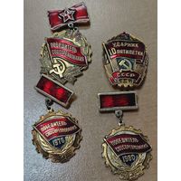 Знаки 4 штуки. Победители. Люкс