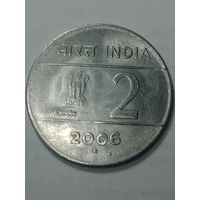 Индия 2 рупии 2006 года . Наида и Хайдарабад . Брак - два монетных двора .