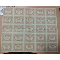 Каренки, 40р. Лист. Нечастый