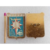 Знак. Турист. Минский Областной совет по туризму и экскурсиям. цена за 1 шт.