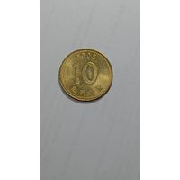 Южная Корея 10 вон 2005 года .