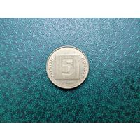 5 агорот Израиль.