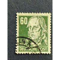 Германия 1948. Знаменитые немцы. Георг Вильгельм Фридрих Гегель (1770-1831)