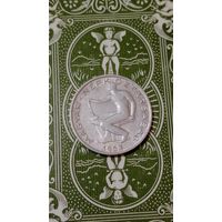 Венгрия 50 филлеров 1953