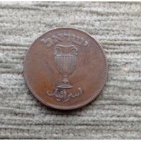 Werty71 Израиль 10 прут 1949 Амфора