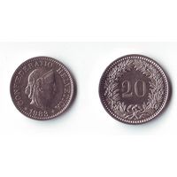 Монеты Швейцарии