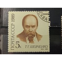 1989. Т. Г. Шевченко