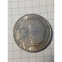 1 крона Швеция 1991 год