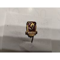 БСФС Болгарский союз физкультуры и спорта