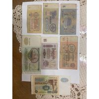 Набор денег СССР