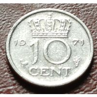 Нидерланды 10 центов, 1971    ( 1-1-1 )
