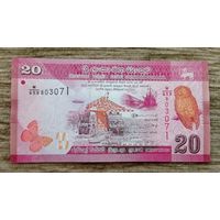 Werty71 Шри Ланка 20 рупий 2021 UNC банкнота