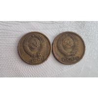 2 копейки СССР 1978 года. Редкая разновидность.