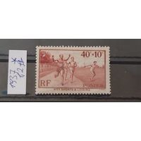 РАСПРОДАЖА ФРАНЦИЯ 1937г. Чист*