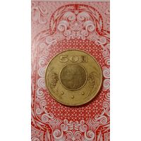 Тайвань 50 долларов 2004