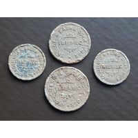 Войсковые боны 10, 20, 50 грошей, Ивенец , 4 штуки , с 1 рубля, без мц