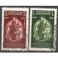 Колумбия. 100 лет ордена Св.Павла. 1957г. Mi#822-23. Серия.