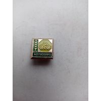 ЗНАЧОК МОТОСПОРТ