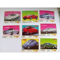 Turbo super