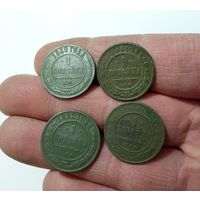 Монета 4шт.