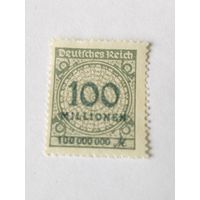 Германия  1923
