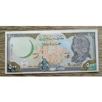Werty71 Сирия 500 фунтов 1998 UNC банкнота Лошадь