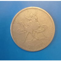 Судан 10 гирш 1956 год всадник на верблюде